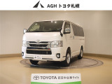 お問い合わせはお気軽に☆スタッフ一同、お待ちしております!