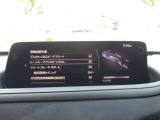 安全装備も充実!