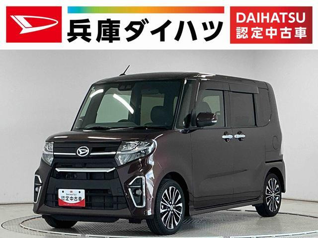 タントカスタム RS セレクション