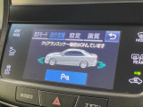 【クリアランスソナー】バンパーに付いたセンサーが障害物を検知!一定の距離に近づくとアラートで教えてくれます♪狭い駐車スペースや車庫入れ時も安心ですね☆
