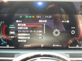 メーター内で車両設定が可能です。