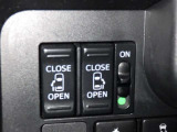 両側電動スライドドアで狭い所でも乗り降り楽々です!