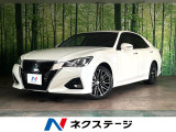 バックカメラ レーダークルーズ 禁煙車 ドラレコ コーナーセンサー