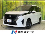 登録済未使用車 純正12型DA 全周囲カメラ デジタルインナーミラー