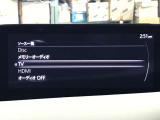 操作性はもちろんのことデザイン性にも優れた使いやすい純正オーディオとなっております♪