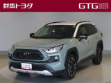 トヨタ RAV4