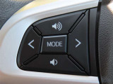運転中、オーディオの操作をしてて、ハッとしたことはありませんか?ステアリングスイッチは、運転中でもハンドルでオーディオの操作が可能です。安全なドライブをサポートします。