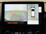 バックガイドモニターで、後方を確認しながら安心して駐車することができます。運転初心者も熟練者も必須の機能ですよ!