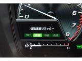 後退時に誤ってアクセルを踏み過ぎても急発進しません。後退時リミッター機能。速度は3段階から設定できます。