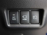 AC100V電源コンセント付き パノラミックビューモニター切り替えスイッチ オートマチックハイビーム機能付き。