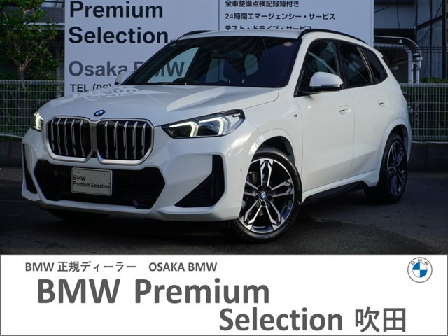 X1 xドライブ 20d Mスポーツ DCT 4WD 
