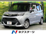 衝突軽減 純正ナビ バックカメラ 電動スライド コーナーセンサー ETC