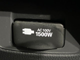 【1500Wアクセサリーコンセント】消費電力1500Wまでの家電が使えます。キャンプやスポーツ・アウトドアでのアクティビティはもちろん、災害・停電の際に大活躍♪