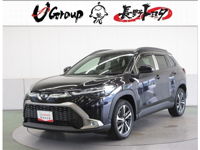 カローラクロス 1.8 Z