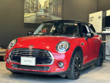 【MINI正規ディーラーMINI NEXT福岡東】弊社車輌をご覧頂き、誠にありがとうございます♪車輌価格には保証料金も含まれております。安心してご検討下さい! ※定休日 第二・第三火曜日と毎週水曜日
