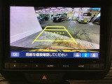 バックモニター付きで、車庫入れやバック時の後方確認をサポート。