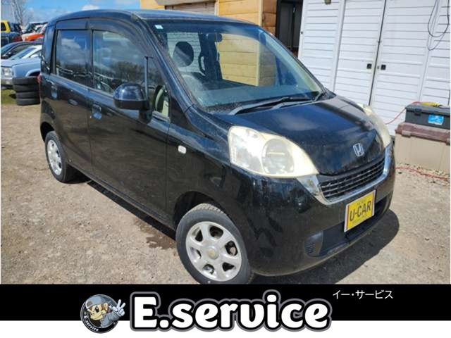 ライフ パステル 4WD 車検2年