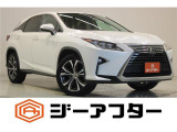 新潟市で550台以上!大きな中古車店です。ワンプライスで安心価格、交渉いりません♪販売・買取・整備も全部お任せください!