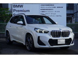 2年間・走行距離無制限保証、安心もBMWクオリティ。主要部品は、ご購入後2年間・走行距離無制限に保証します!ご購入後も安心です☆