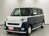 保証期間は、納車日より1年間・走行距離無制限ですので、ご安心してご購入しお乗り頂けます。