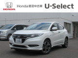 入荷しました。お問い合わせは011-861-7111☆ホンダカーズ札幌中央U-Select南郷は、<Honda認定中古車ディーラー>です。お客様のカーライフに「安心・信頼・満足」をお届けします。