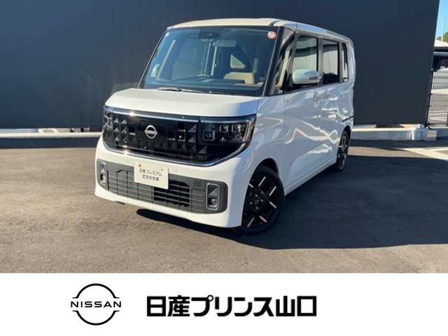 デイズ ハイウェイスター Gターボ プロパイロットエディション 