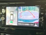 【アラウンドビューモニター】専用のカメラにより、上から見下ろしたような視点で360度クルマの周囲を確認することができます☆死角部分も確認しやすく、狭い場所での切り返しや駐車もスムーズに行えます。