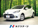禁煙車 純正10.5インチディスプレイ 全周囲カメラ 100V電源