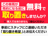 LS 460 バージョンL 連眼LEDライト サンルーフ マクレビ