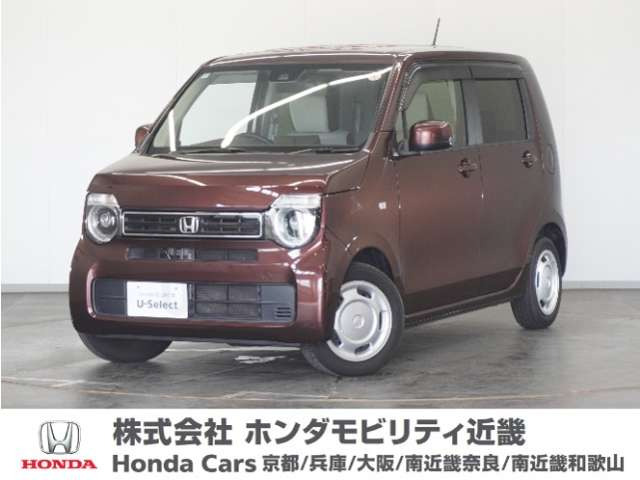 N-WGN L ターボ ホンダ センシング