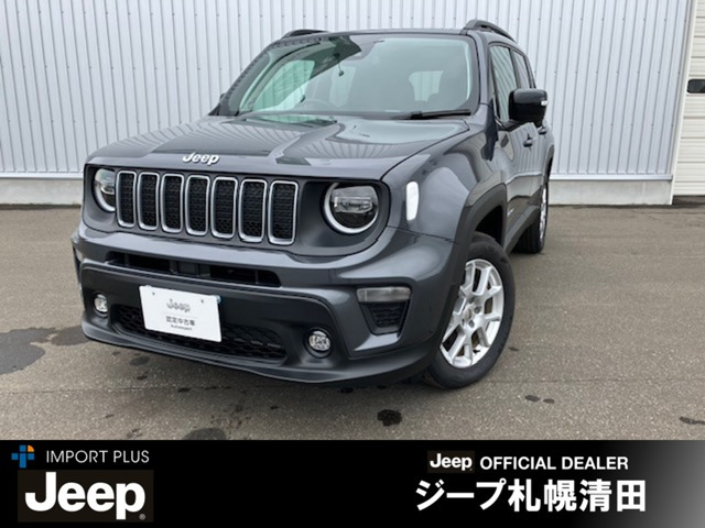 レネゲード リミテッド 4xe 4WD