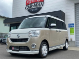 この度は数ある中古車の中から、当社の物件をご閲覧いただき誠にありがとうございます。どうぞお気軽にお問い合わせください♪TEL:0078-6002-563333