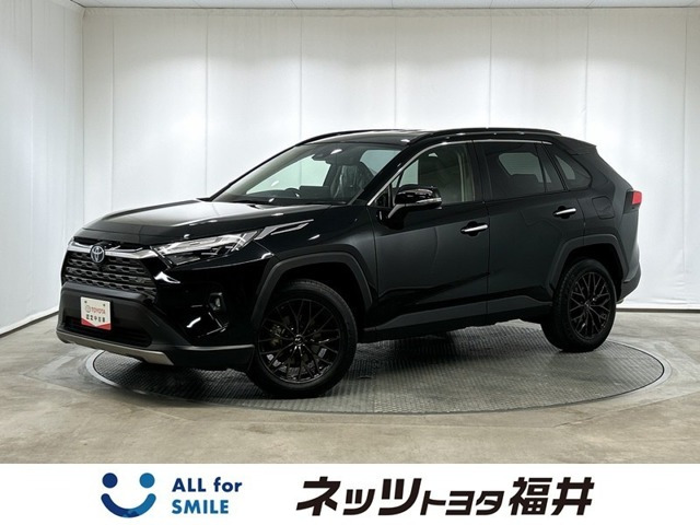RAV4 2.5 ハイブリッド G E-Four 4WD