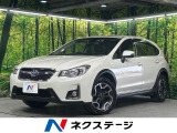 最終型 禁煙車 純正ナビ バックカメラ 寒冷地仕様 黒革シート ETC
