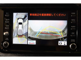車両を上から見たような映像表示するパノラミックビューモニター付き!