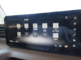NissanConnectインフォテインメントシステム。普段スマートフォンなどで楽しんでいる情報やエンターテインメントを車内でも楽しめます。(Google搭載)