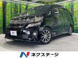 純正8型ナビ 禁煙車 バックカメラ bるトインETC ドライブレコーダー