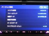 地図データは2019年版となっております♪