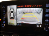 バックガイドモニターで、後方を確認しながら安心して駐車することができます。運転初心者も熟練者も必須の機能ですよ!