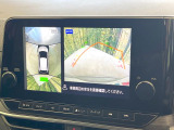 【アラウンドビューモニター】専用のカメラにより、上から見下ろしたような視点で360度クルマの周囲を確認することができます☆死角部分も確認しやすく、狭い場所での切り返しや駐車もスムーズに行えます。