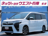 先鋭かつ大胆、他とは違う個性がある「ヴォクシー」が入庫しました!