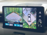 【マルチビューカメラシステム】専用のカメラにより、上から見下ろしたような視点で360度クルマの周囲を確認することができます☆死角部分も確認しやすく、狭い場所での切り返しや駐車もスムーズに行えます。
