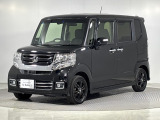 ■【JAF】ご自宅や出先でのお車のトラブルに24時間対応します。鍵のインロック、バッテリーあがり、不意のパンク等のトラブルに無料で対応します。(一部ガソリン代、部品代などは有料となります)