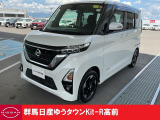 この度は群馬日産自動車ゆうタウンKit-R高前のお車をご覧いただきありがとうございます!