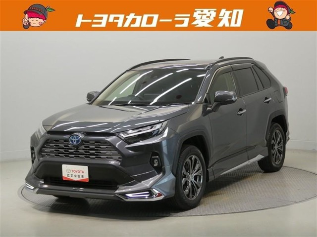 RAV4 2.5 ハイブリッド G E-Four 4WD
