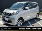 日産愛知カーセレクト長久手店の在庫車をご覧頂きまして誠にありがとうございます。この他にも画像がございますので、是非ご覧頂ければと思います。より詳しくお車をご覧いただけます。