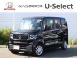 当店の在庫車をご覧いただき誠にありがとうございます。 現車確認でご来店の際は、お手数ですが店舗へお電話くださいませ。事前にお電話をいただけますと、お待たせすること無くおクルマをご覧いただけます。