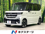 純正9型ナビ 全周囲カメラ 両側電動スライドドア セーフティサポート