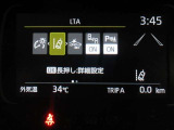 安全運転をお手伝いする運転支援装置「トヨタセーフティセンス機能」付きです。