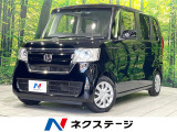 電動スライドドア SDナビ バックカメラ 衝突軽減 禁煙車